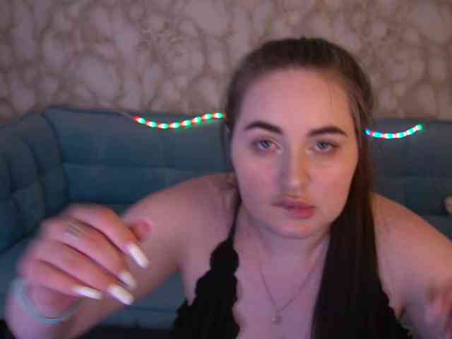 RapunzelAngel webcam