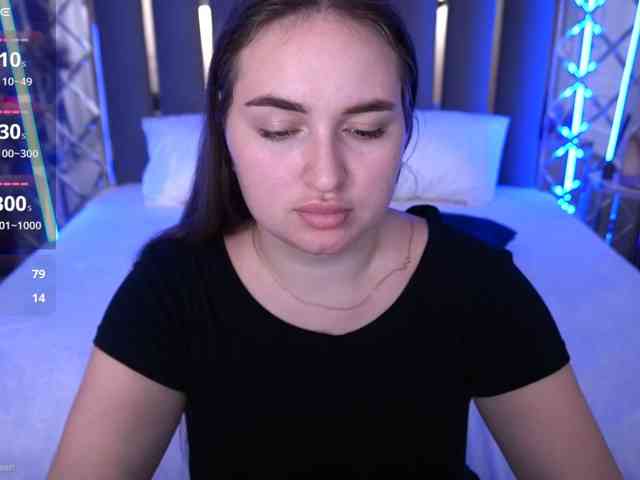RapunzelAngel webcam