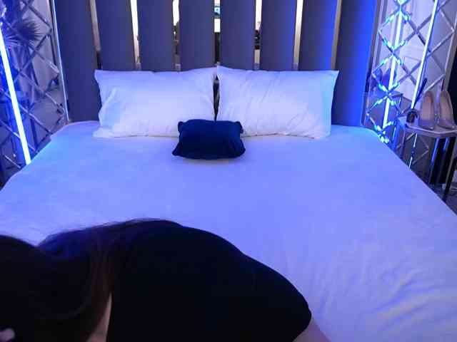 RapunzelAngel webcam