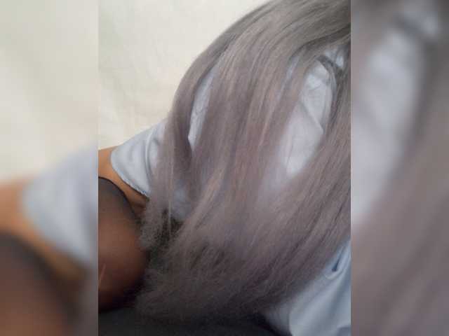 EvaLatu