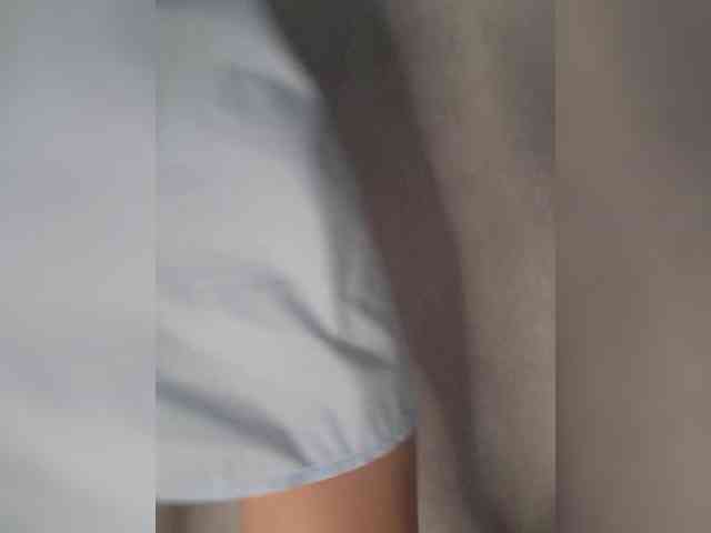 EvaLatu webcam