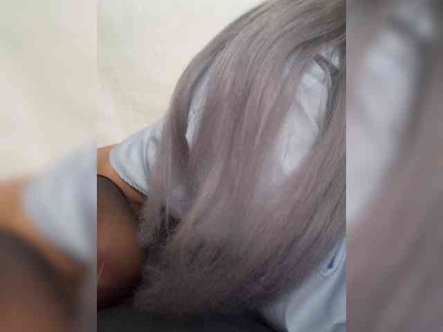 EvaLatu webcam