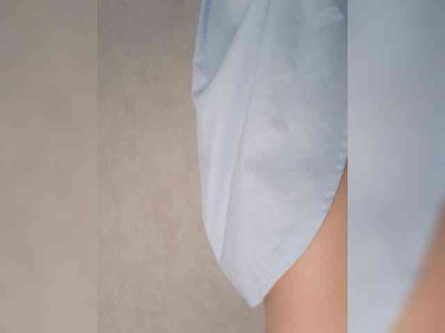 EvaLatu webcam