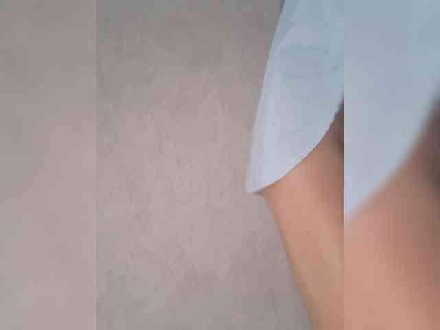EvaLatu webcam