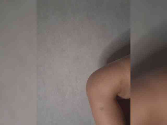 EvaLatu webcam