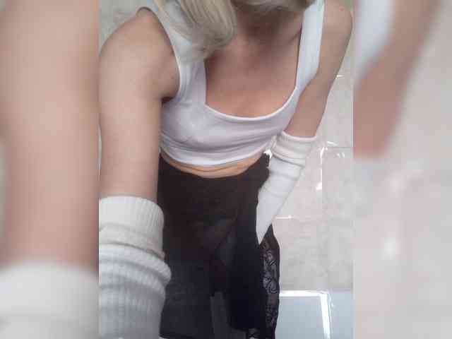 Nh46epp12345 Live Webcam on BongaCams