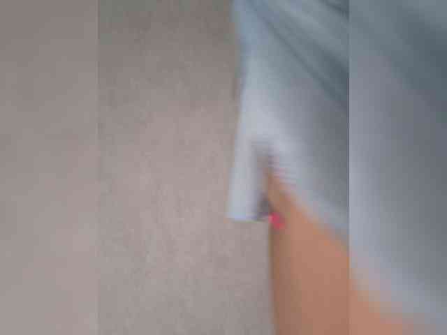 EvaLatu webcam