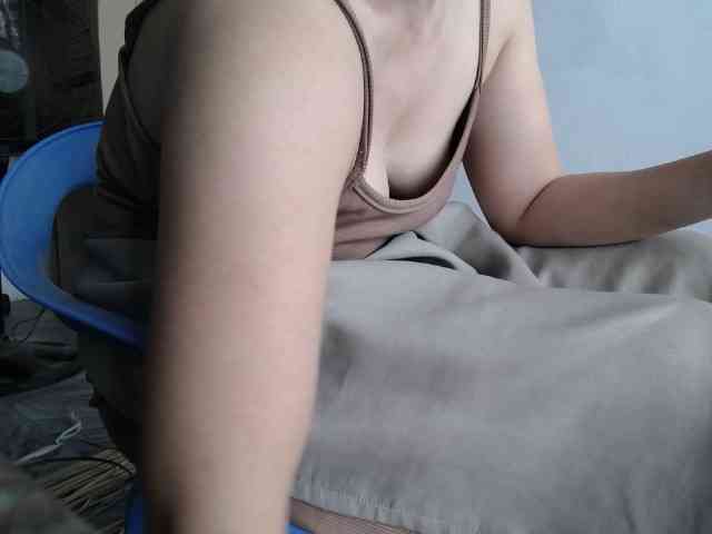 Maila88a webcam