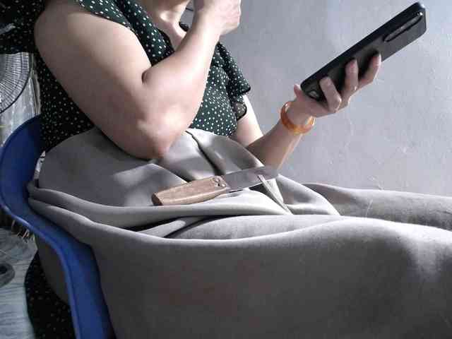 Maila88a webcam