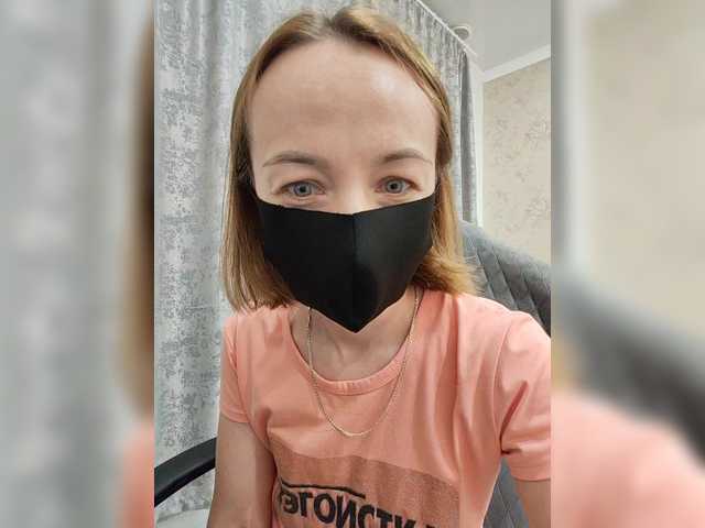 Viktoriya24 live webcam show