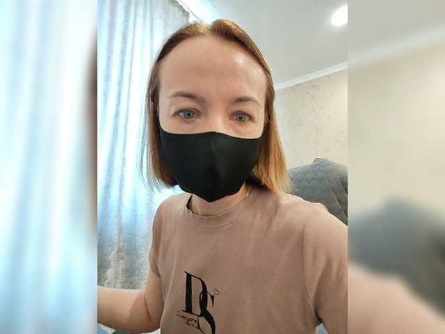 le modèle Viktoriya24 est en webcam porno dans un show sur le site bongacams, il possède les tags suivants: White/Caucasian,Redhead,Shaved