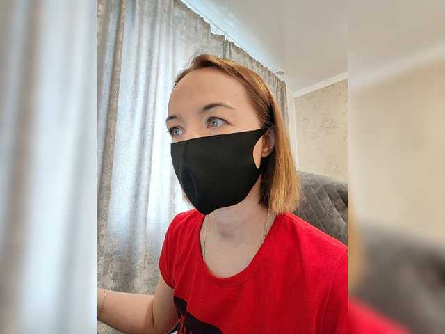 le modèle Viktoriya24 est en webcam porno dans un show sur le site bongacams, il possède les tags suivants: White/Caucasian,Redhead,Shaved