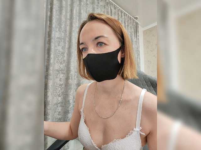 Viktoriya24's BongaCams show and profile