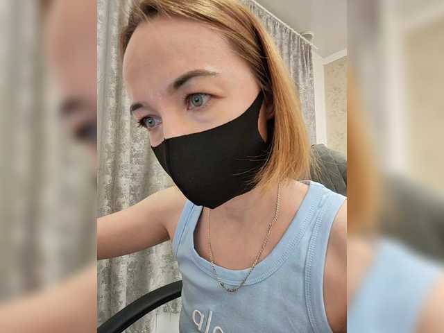 Viktoriya24 Live Cam and Statistics on UnifiedCams