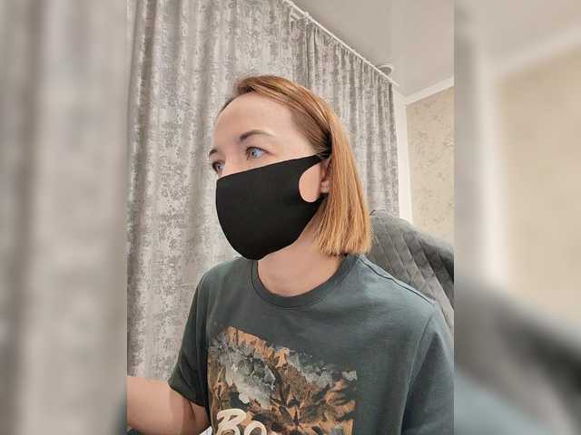 Viktoriya24's BongaCams show and profile