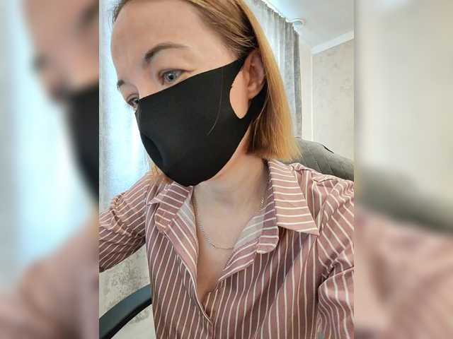 le modèle Viktoriya24 est en webcam porno dans un show sur le site bongacams, il possède les tags suivants: White/Caucasian,Redhead,Shaved