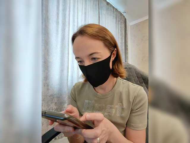 стрип от Viktoriya24