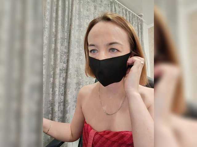 Viktoriya24's BongaCams show and profile