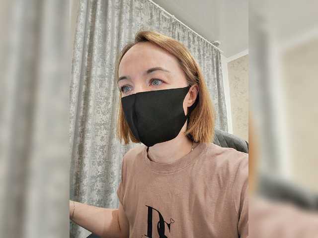 Viktoriya24's BongaCams show and profile