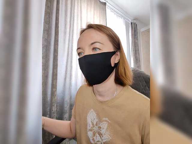 le modèle Viktoriya24 est en webcam porno dans un show sur le site bongacams, il possède les tags suivants: White/Caucasian,Redhead,Shaved