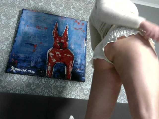 Sinnera1's BongaCams show and profile