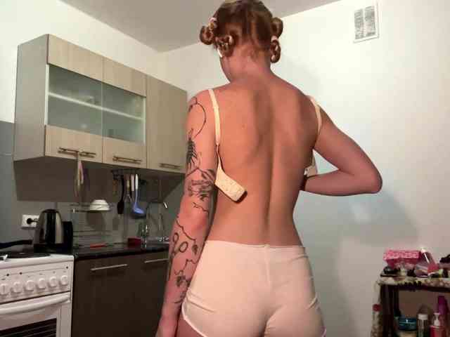 TiffannyBanyas webcam