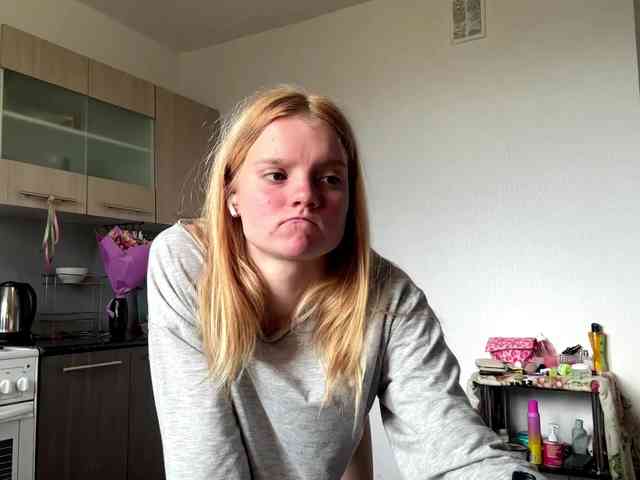 TiffannyBanyas webcam