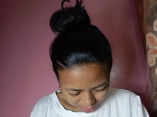Rudih
