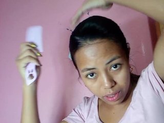 Rudih