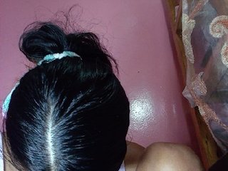 Rudih