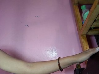 Rudih