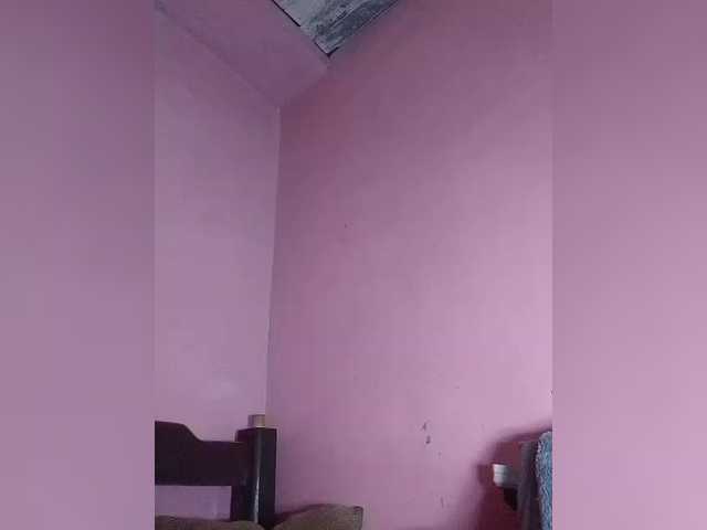 Rudih