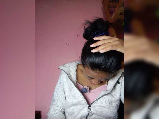 Rudih