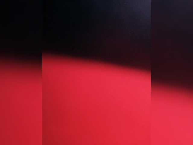 Rudih