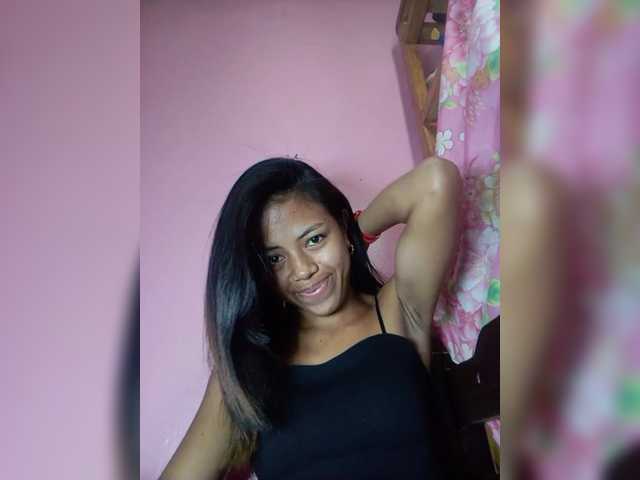 Rudih