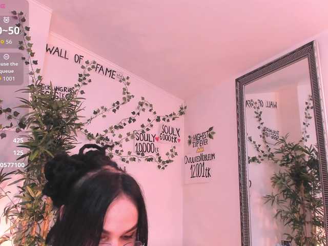 coffeeish live cam on BongaCams