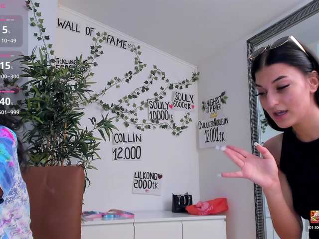 coffeeish live cam on BongaCams