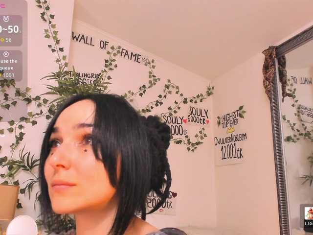 coffeeish live cam on BongaCams