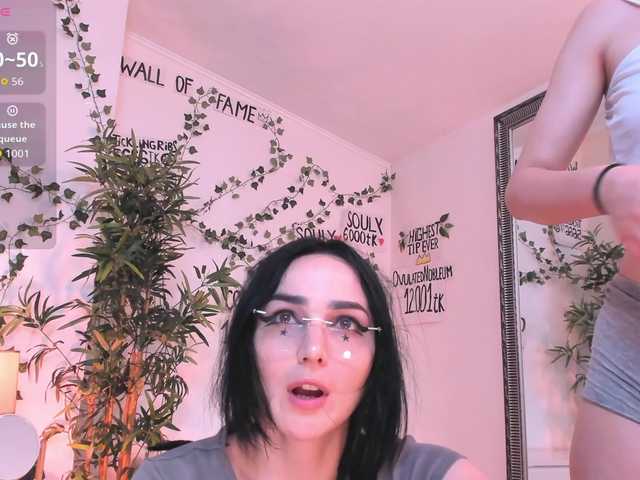 coffeeish live cam on BongaCams