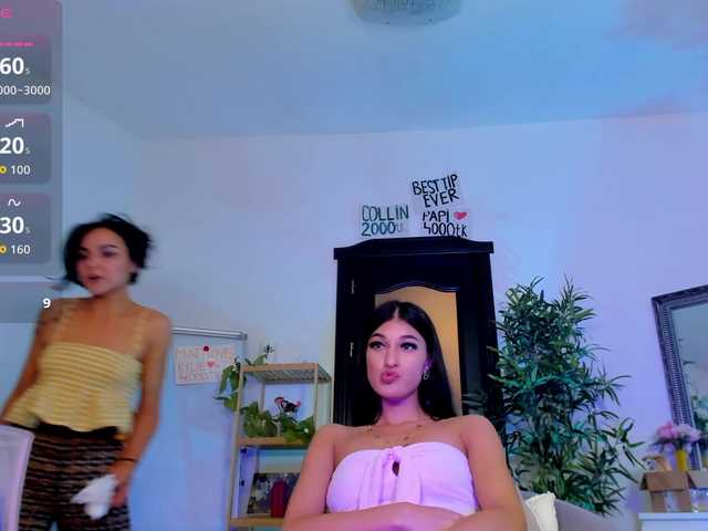 coffeeish live cam on BongaCams