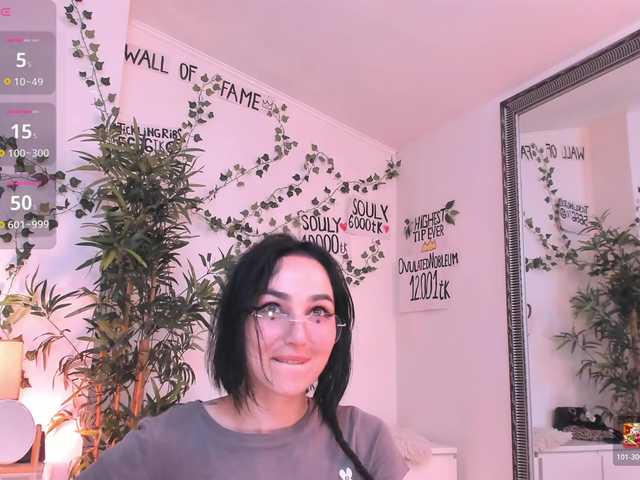 coffeeish