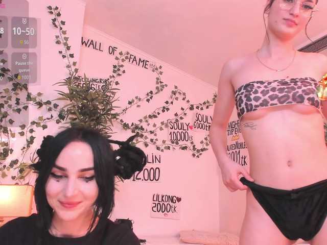 coffeeish live cam on BongaCams