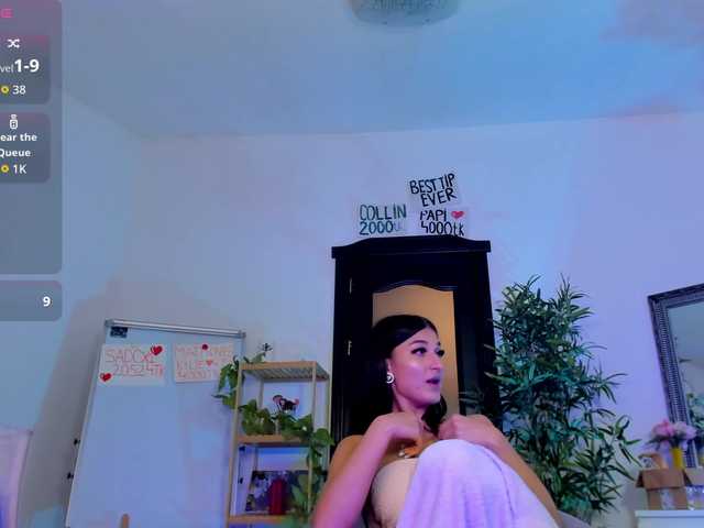 coffeeish live cam on BongaCams