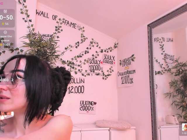 coffeeish live cam on BongaCams