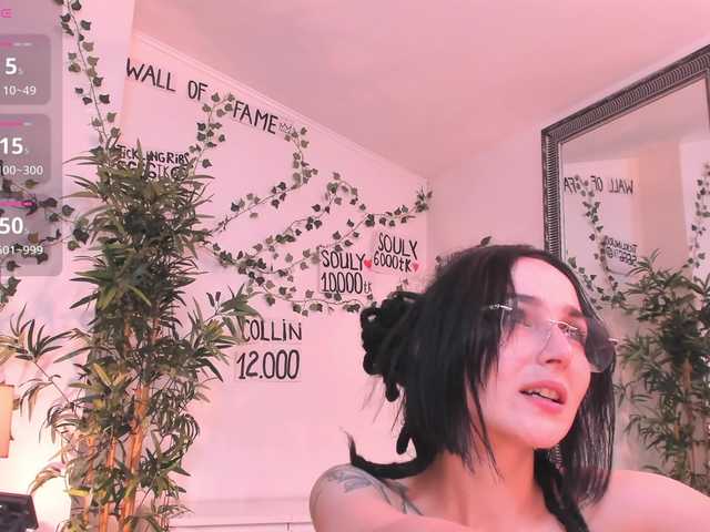 Moona-Ruby