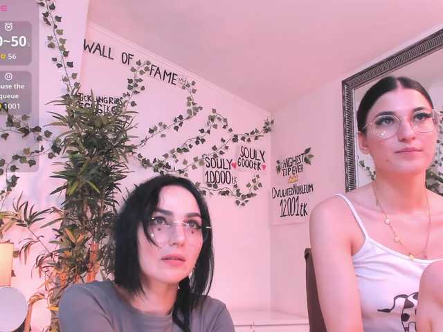 coffeeish live cam on BongaCams