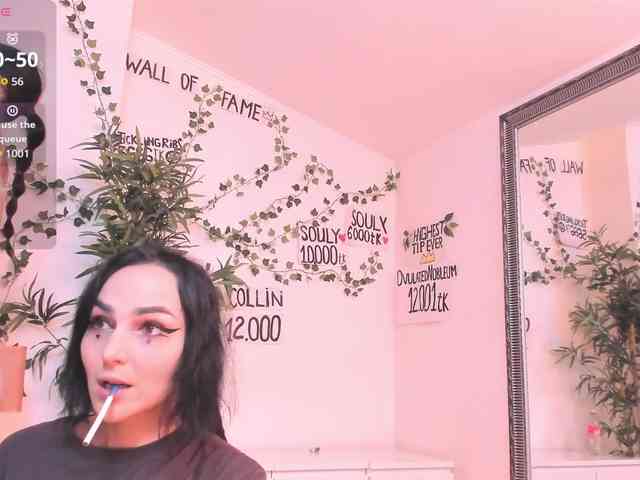 Moona-Ruby