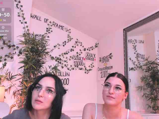 Moona-Ruby webcam