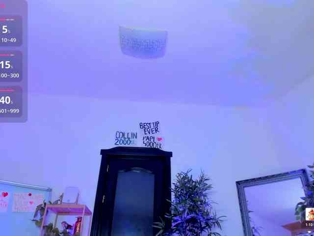Moona-Ruby webcam