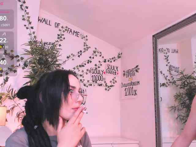 Moona-Ruby webcam